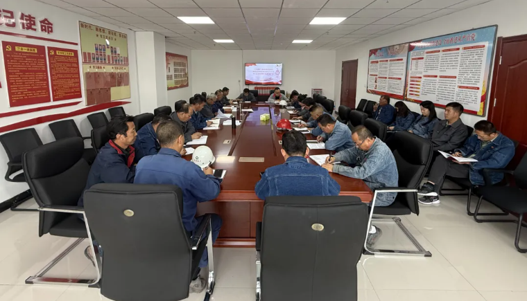 工投公司召開黨委理論學(xué)習(xí)中心組2025年第八次學(xué)習(xí)（擴(kuò)大）會(huì)暨《習(xí)近平談治國(guó)理政》第五卷專題學(xué)習(xí)會(huì)