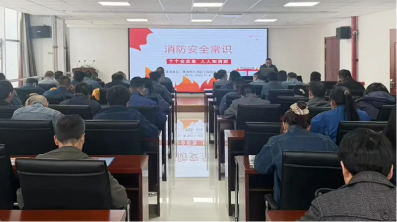 消防培訓(xùn)筑牢思想防線，實戰(zhàn)演練守護你我平安——物產(chǎn)工投公司開展消防月培訓(xùn)演練