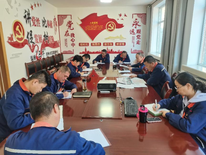 配送公司黨委召開(kāi)2023年第40次理論中心組 學(xué)習(xí)（擴(kuò)大）會(huì)暨深入推動(dòng)&ldquo;干部要干、思路要清、律己要嚴(yán)&rdquo;專題學(xué)習(xí)會(huì)議