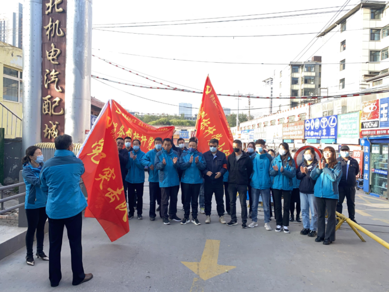 大練兵、強(qiáng)素質(zhì)----三建公司黨支部開(kāi)展&ldquo;喜迎二十大 崗位大練兵 業(yè)務(wù)大比武&rdquo;主題黨日活動(dòng)