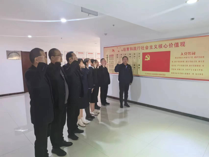 中共青海物產(chǎn)現(xiàn)代物流投資管理有限公司支部委員會(huì) 開(kāi)展&ldquo;廉潔文化建設(shè)周&rdquo;系列活動(dòng)