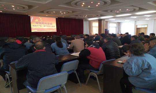 堅(jiān)定信念 對黨忠誠，融會貫通 學(xué)以致用