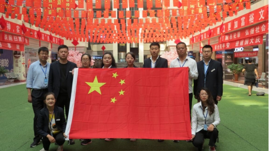 &ldquo;我與祖國(guó)共奮進(jìn)――國(guó)旗下的演講&rdquo;現(xiàn)代物流團(tuán)支部組織開展特別主題團(tuán)日活動(dòng)