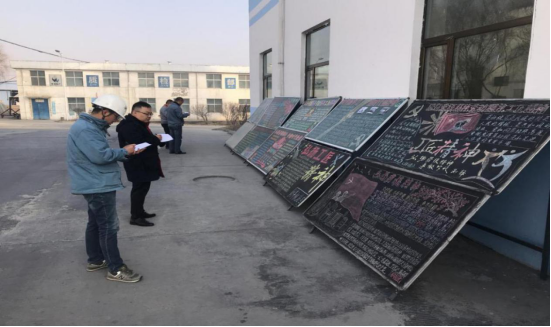 工投公司開展&ldquo;弘揚(yáng)勞模精神、勞動(dòng)精神、工匠精神&rdquo;主題宣傳活動(dòng)