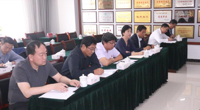 省物產(chǎn)集團(tuán)黨委召開&ldquo;不忘初心、牢記使命&rdquo;主題教育滿意度測評會