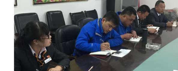 學習六中全會精神，同心協(xié)力苦干實干