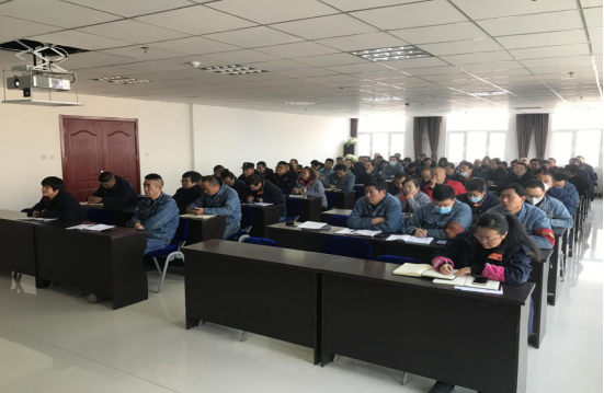 物產(chǎn)工投公司二屆黨委召開2020年第十一次理論中心組學(xué)習(xí)（擴大）會