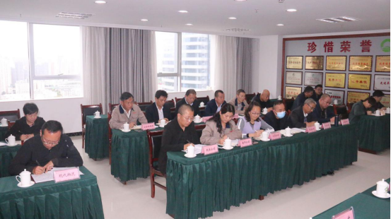 集團召開2020&ldquo;國慶、中秋&rdquo;兩節(jié)期間安全生產(chǎn)專題會議