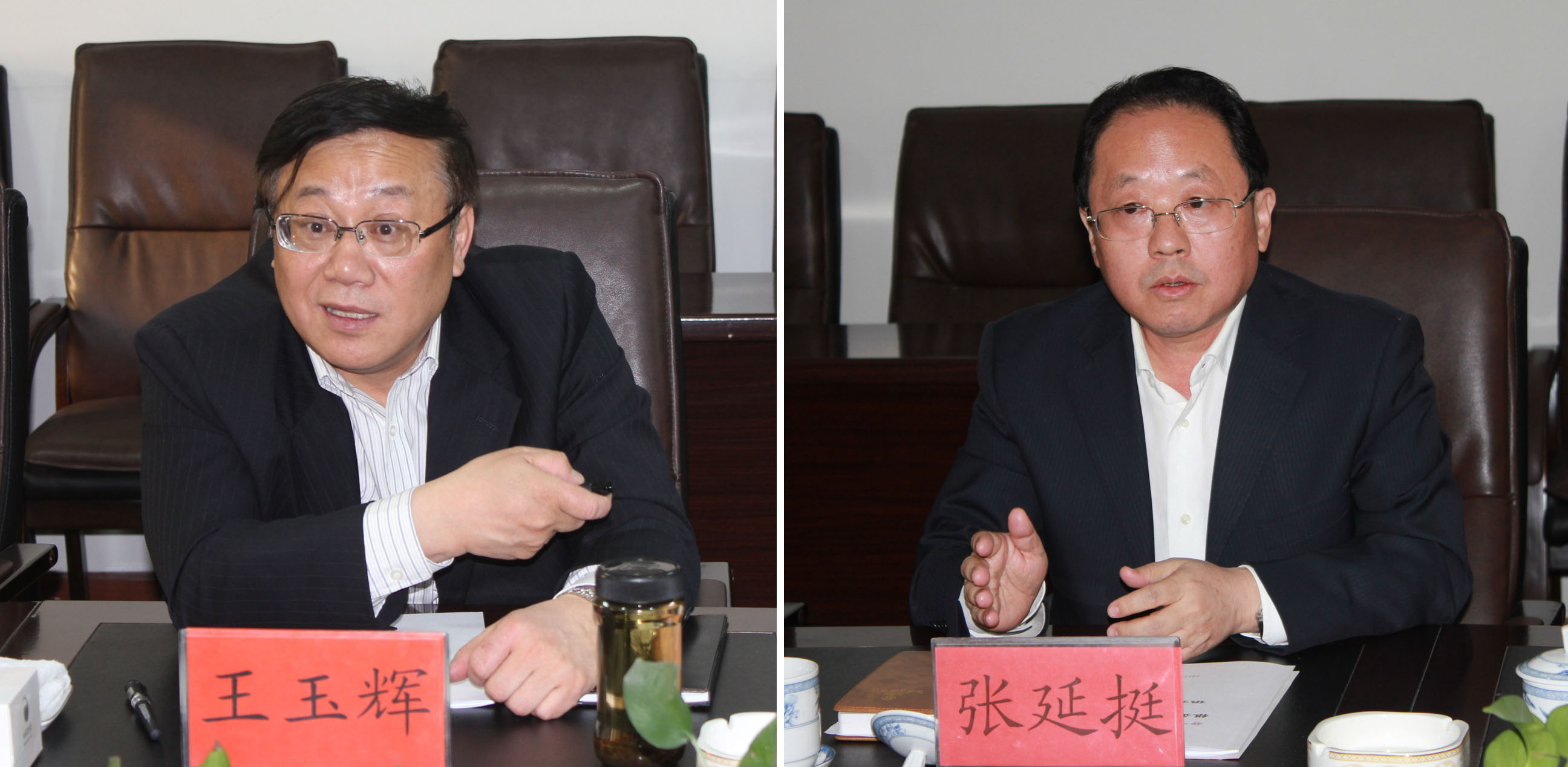 銀企合作，開創(chuàng)共贏發(fā)展的新局面