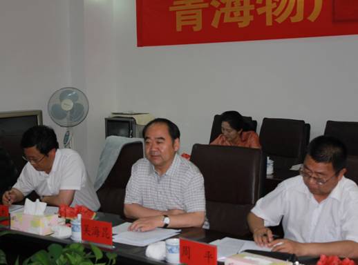 青海省經(jīng)濟(jì)委員會(huì)黨組書記、主任，省國資委黨委副書記、副主任吳海昆實(shí)地考察物產(chǎn)集團(tuán)