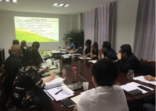 中共青海物產(chǎn)物資配送有限責(zé)任公司委員會 召開2018年上半年黨建、群團(tuán)工作推進(jìn)會