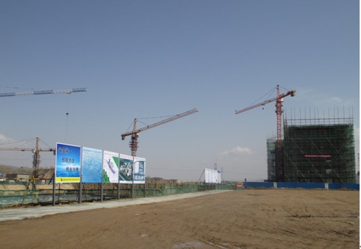 做好安全管理，爭創(chuàng)安全文明施工樣板工地